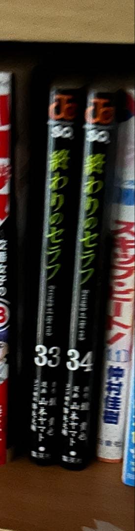 美品多数　終わりのセラフ 1〜34巻 一瀬グレン、16歳の破滅1〜12巻 全巻