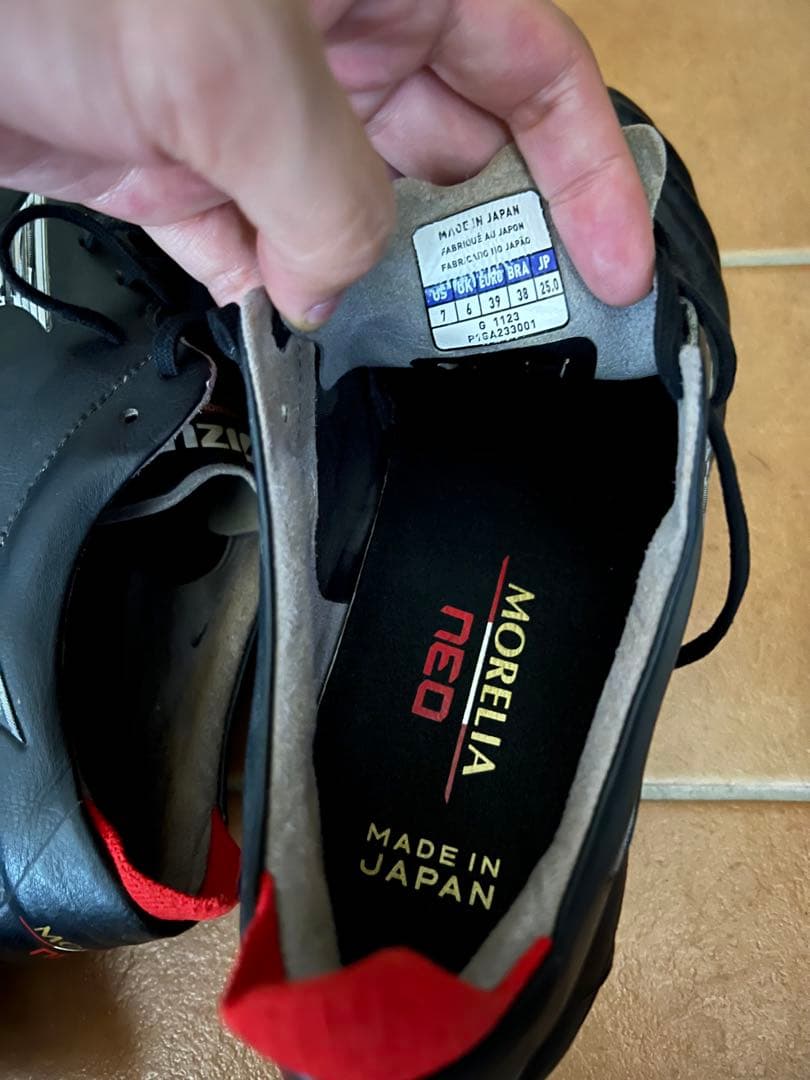 最終値下げ　ミズノモレリアネオ4サッカースパイクMADE IN JAPAN