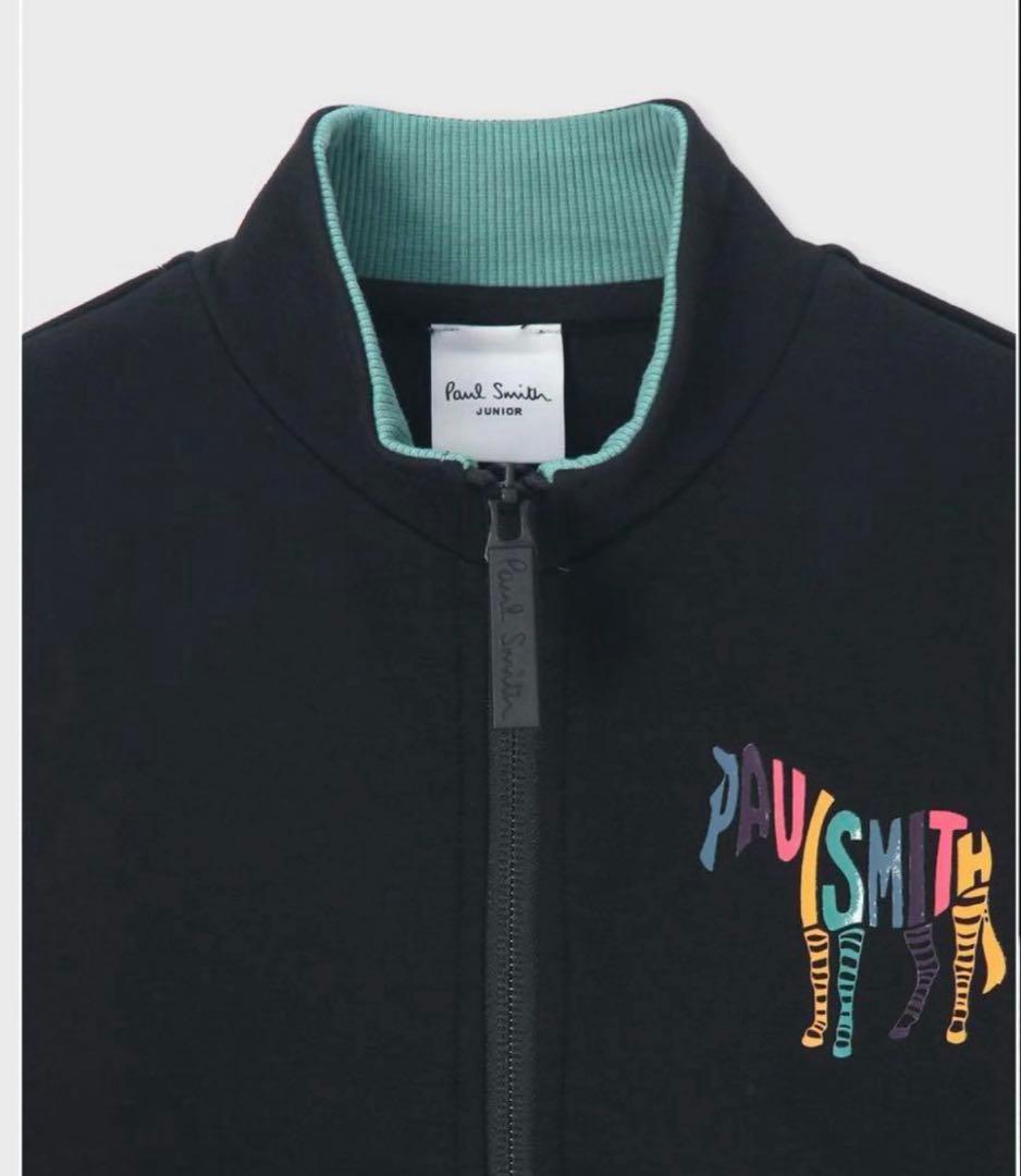 Paul Smith ボーイズ スタンドジップ ブルゾン