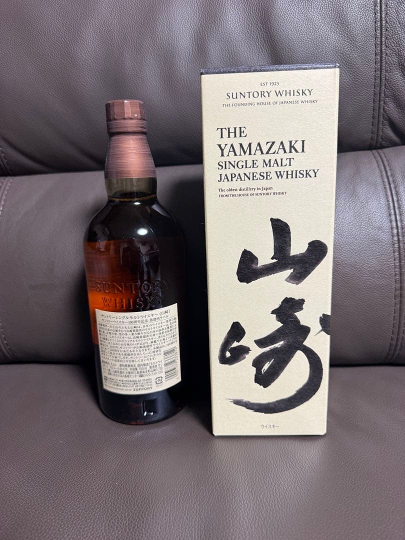 未開封　新品　山崎　ウイスキー　100周年記念限定ラベル　箱付き　700ml