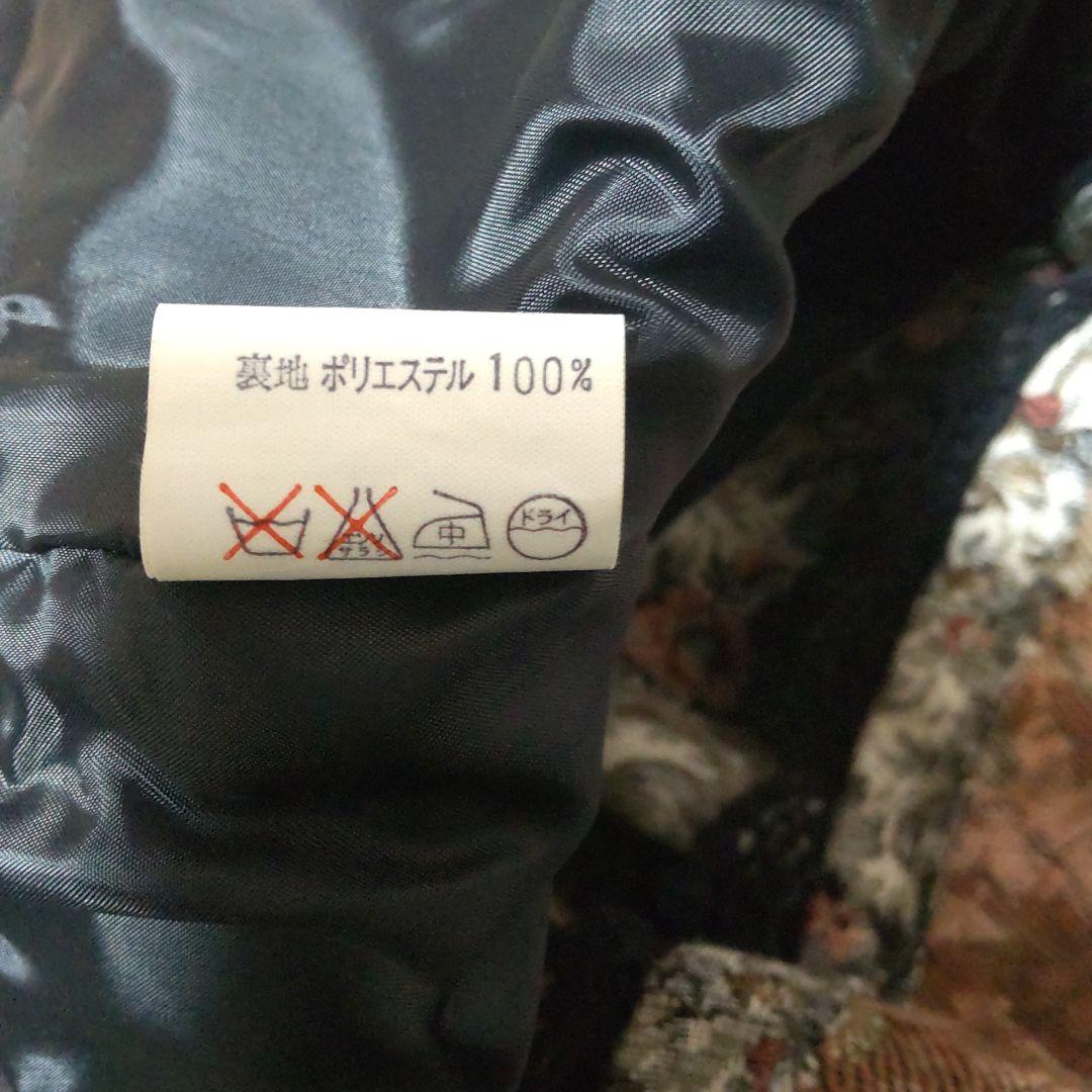 MILK 花柄ワンピース アンティーク ヴィンテージ ドレス