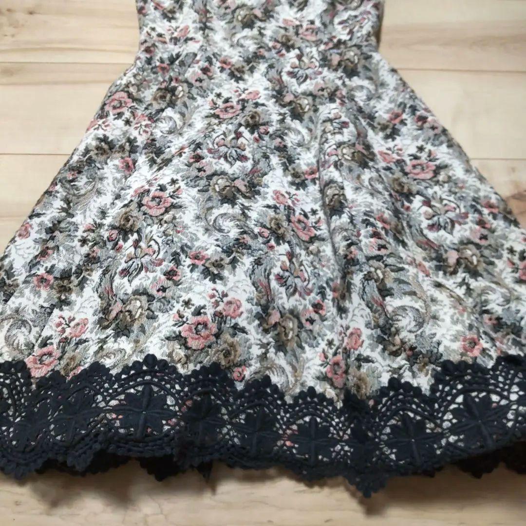 MILK 花柄ワンピース アンティーク ヴィンテージ ドレス