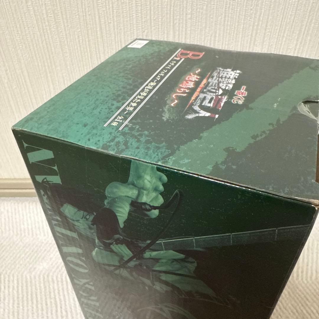 一番くじ　進撃の巨人　地鳴らし　B賞　リヴァイ　フィギュア