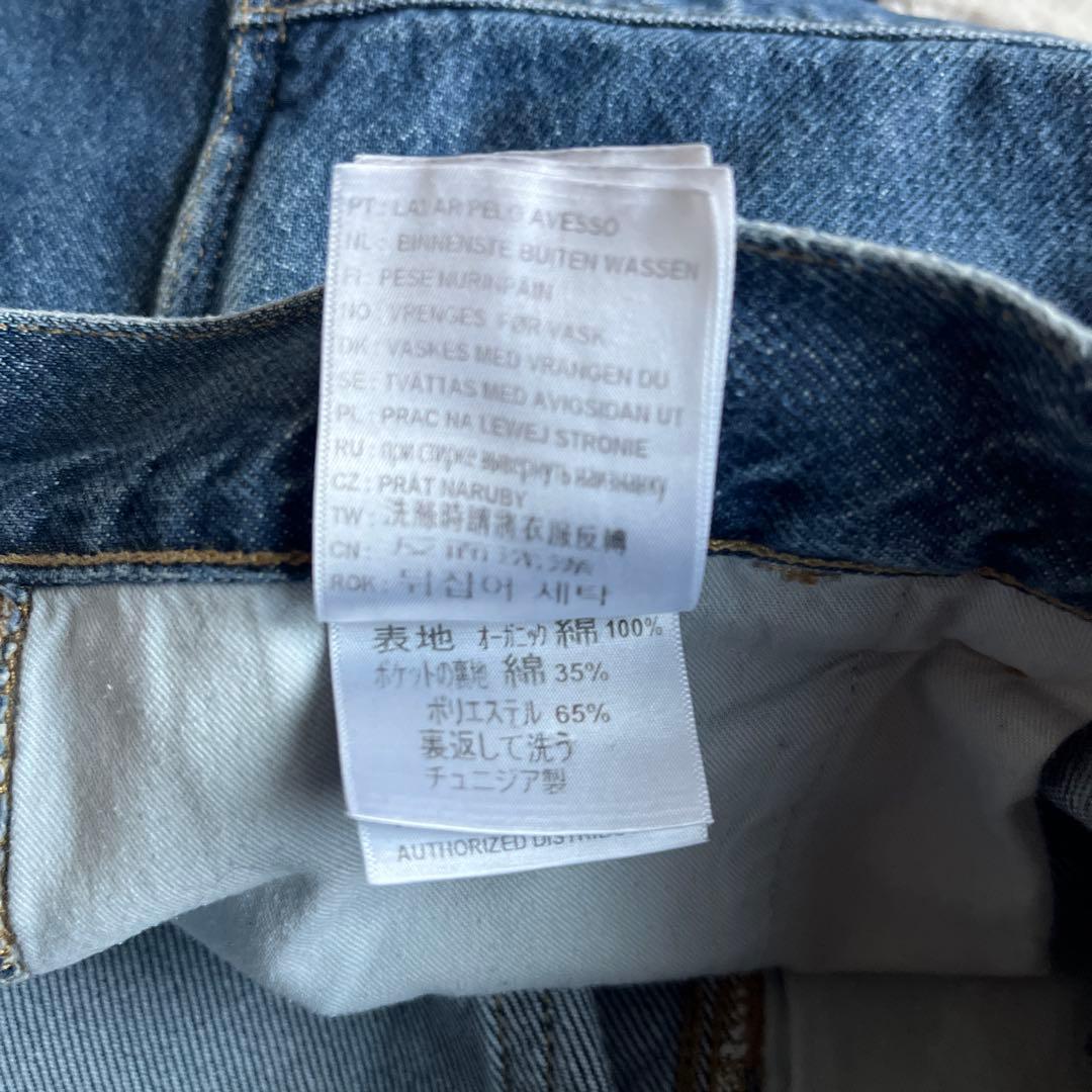 Carhartt カーハート デニム ダブルニー ペインターパンツ W34