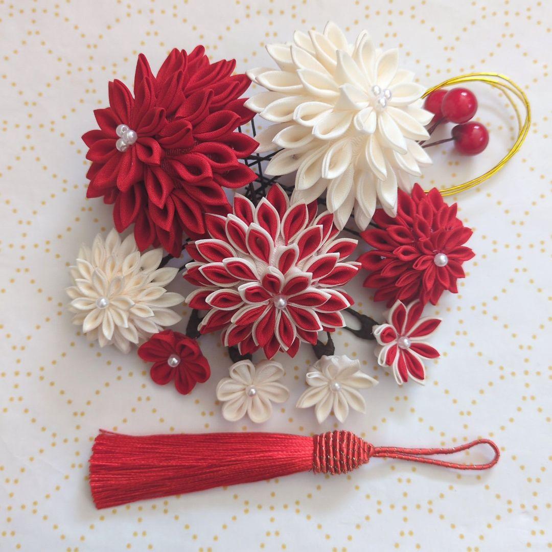和装髪飾り U42−2 赤　白　成人式 振袖 つまみ細工 かんざし　髪飾り