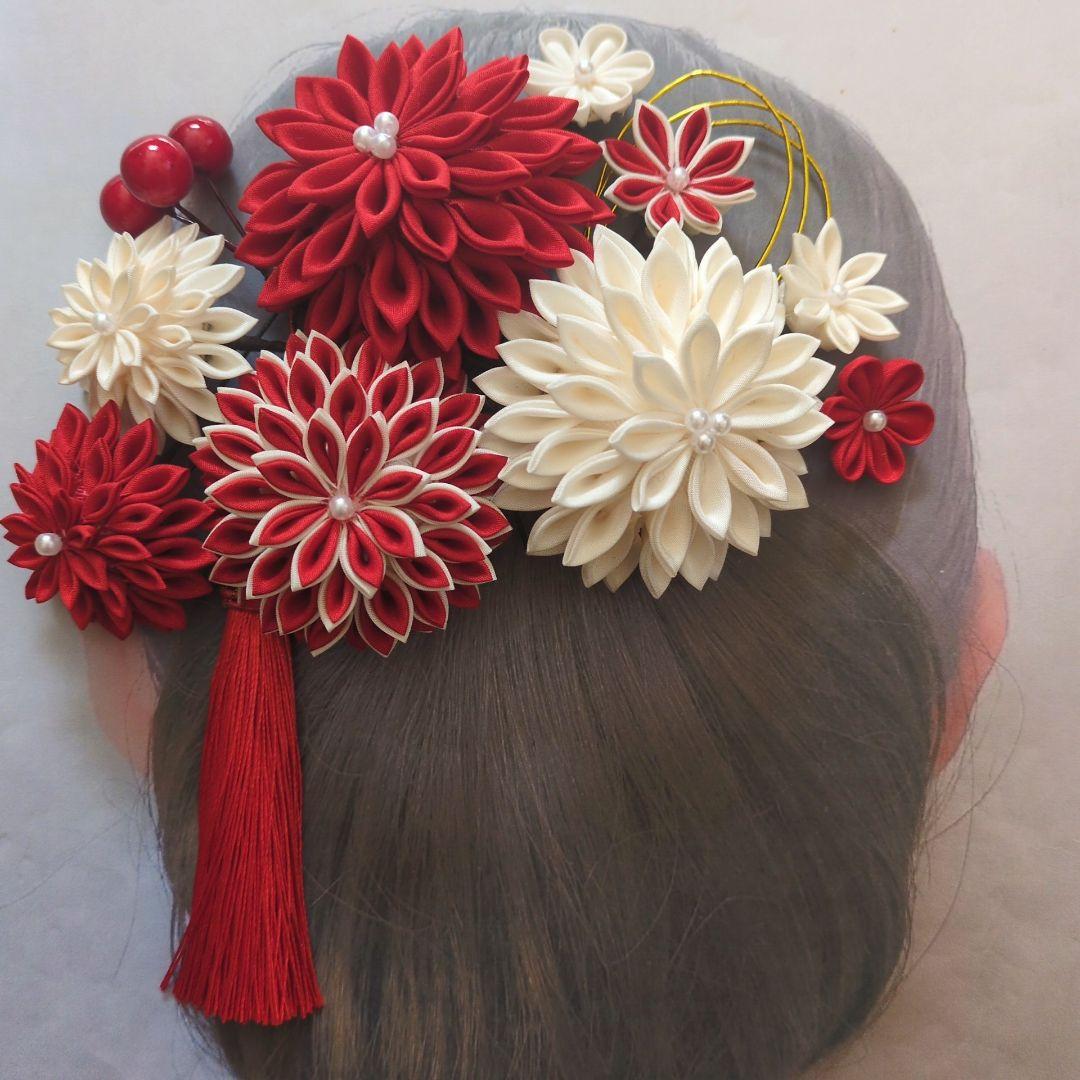 和装髪飾り U42−2 赤　白　成人式 振袖 つまみ細工 かんざし　髪飾り