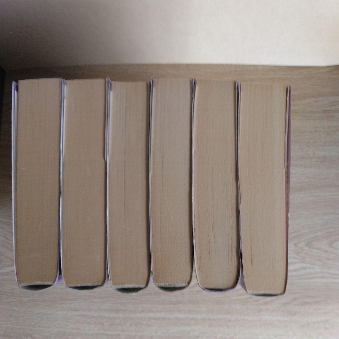 犬ぼら一代 全6巻セット 本宮ひろ志 【稀少本・全巻初版本】