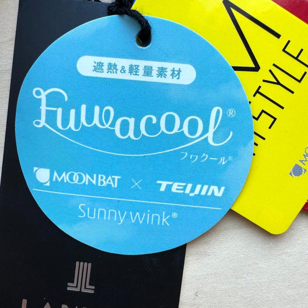 新品★ランバンコレクション　晴雨兼用　日傘　楽折　１級遮光　フワクール　軽量　黒