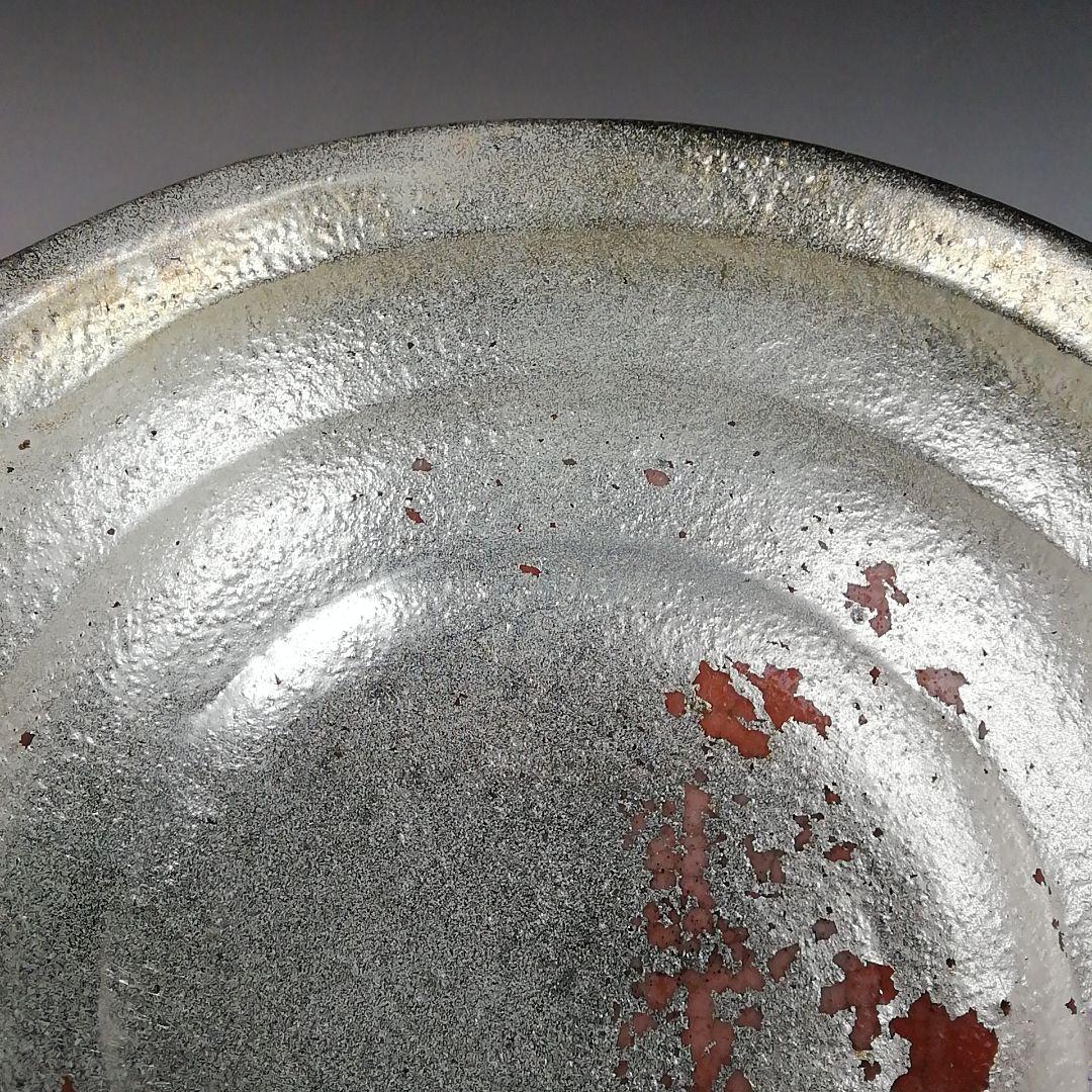 Ｔ８２１　嶋台茶碗　『金銀一双』『佐々木松楽 造』　共箱　茶道具