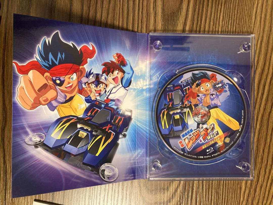 Blu-ray★映画 爆走兄弟レッツ&ゴー!!WGP 暴走ミニ四駆大追跡!