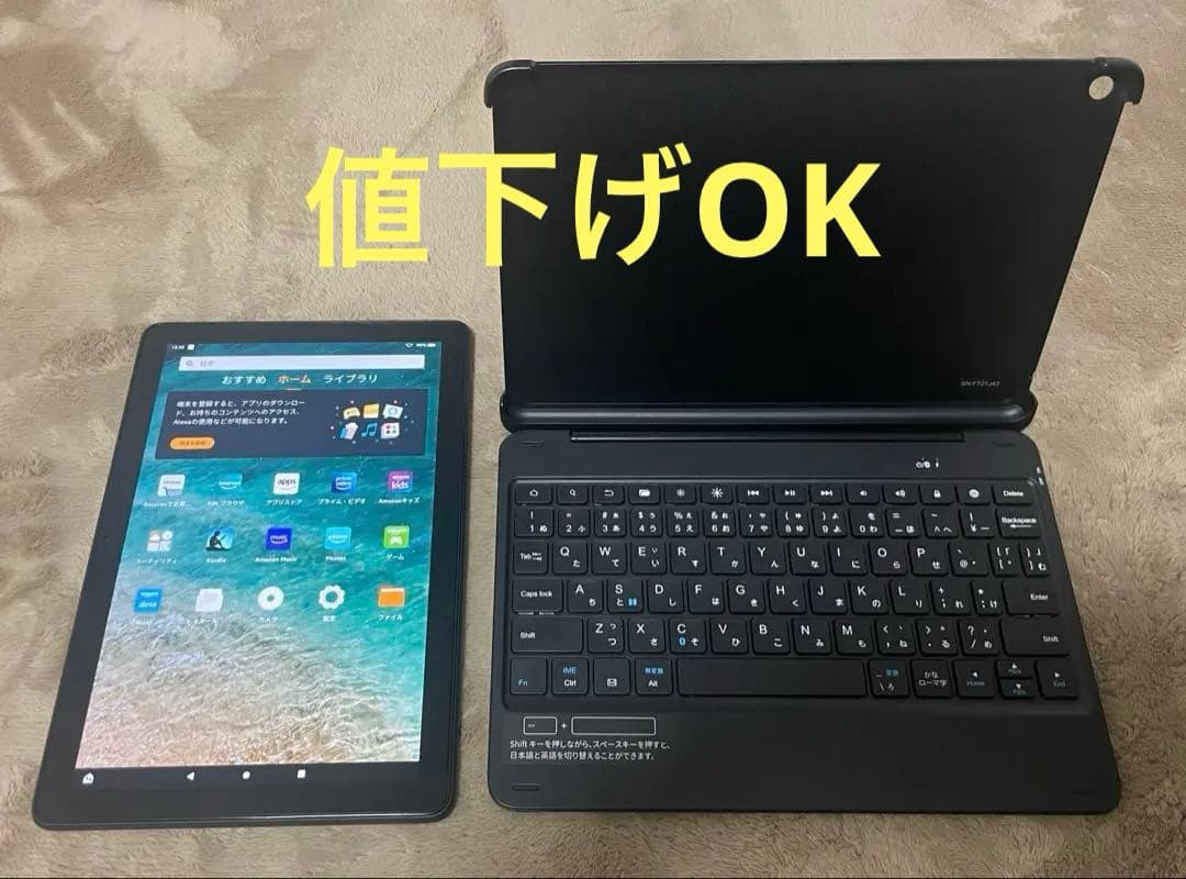 Amazon fire HD10 第11世代 32GB + 純正専用キーボード