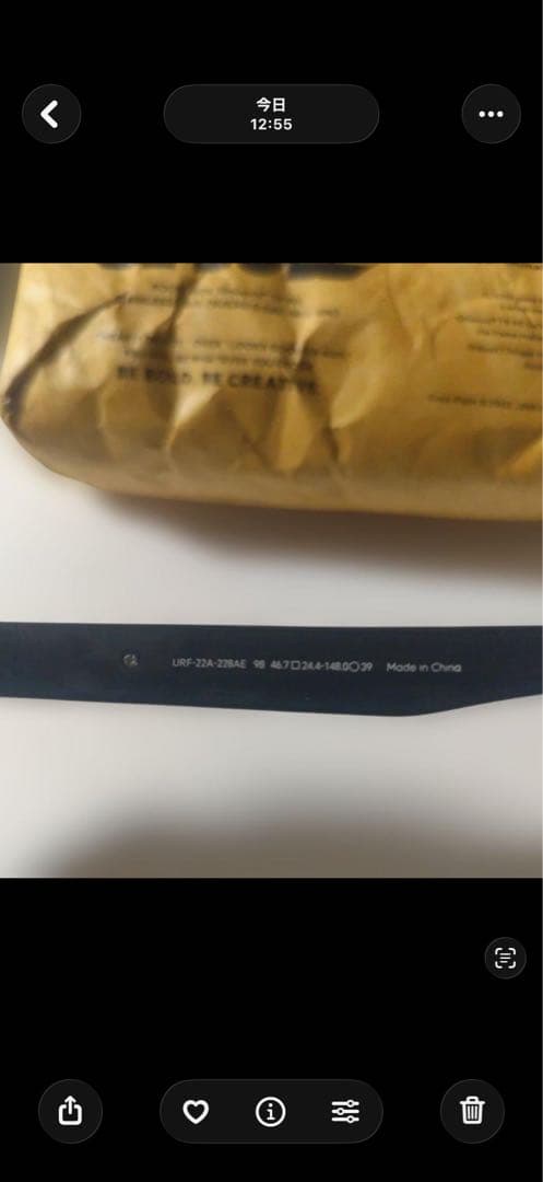 JINS BE BOLD 試着のみ