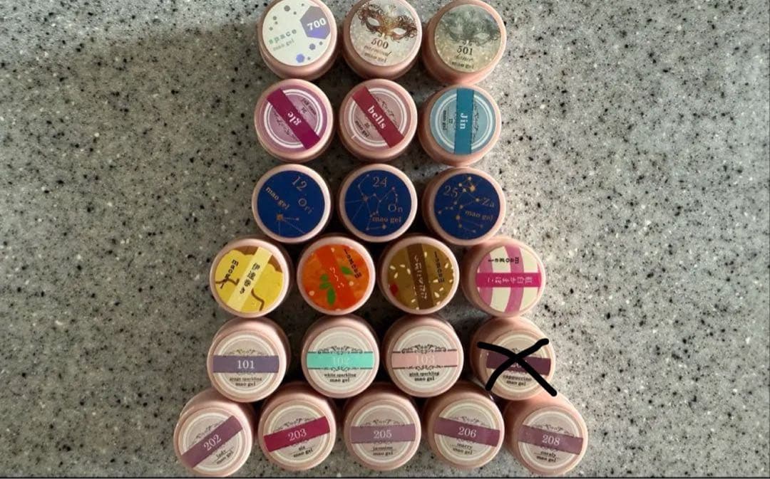 新品未開封maogel マオジェル20点