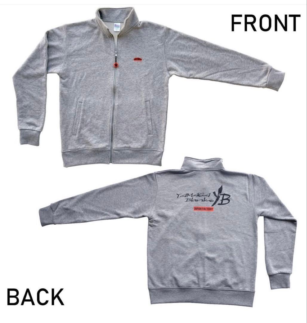 ヤマガブランクス YBトラックジャケット 2XL XXL グレー