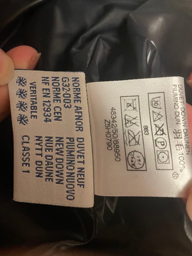 未使用級☆希少　モンクレール（MONCLER）ダウンベスト