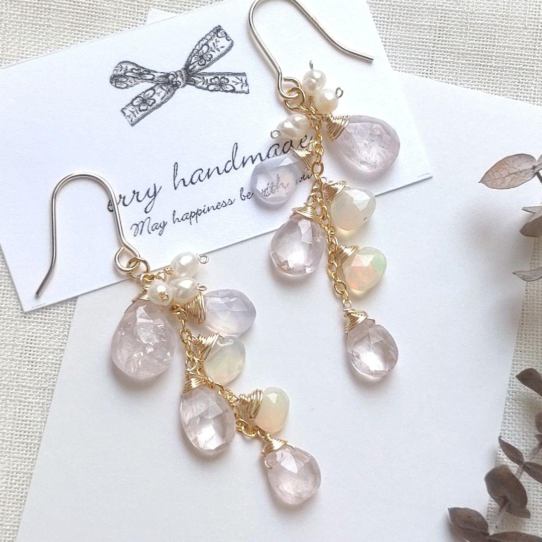 しろ様 リクエスト 4点 まとめ商品