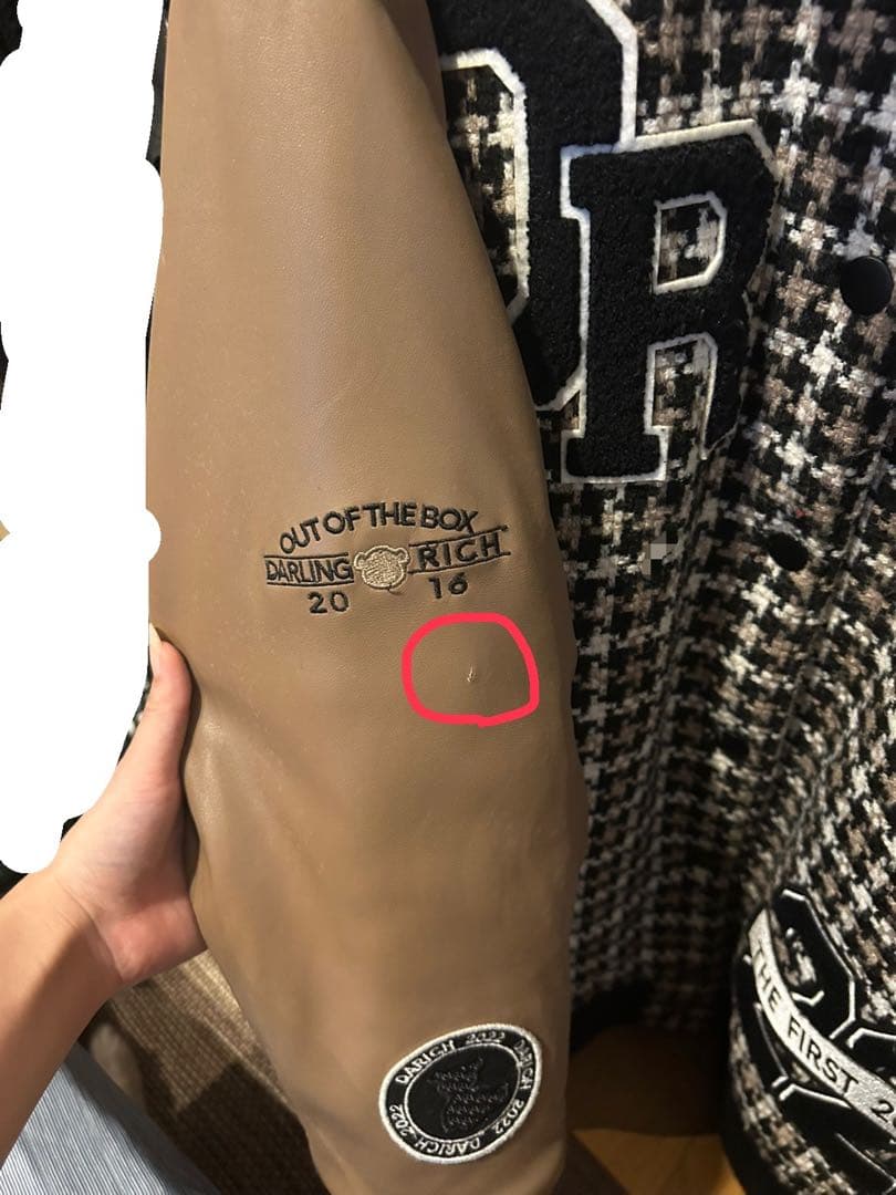 Darich Dベアチェックビッグスタジャン モカ