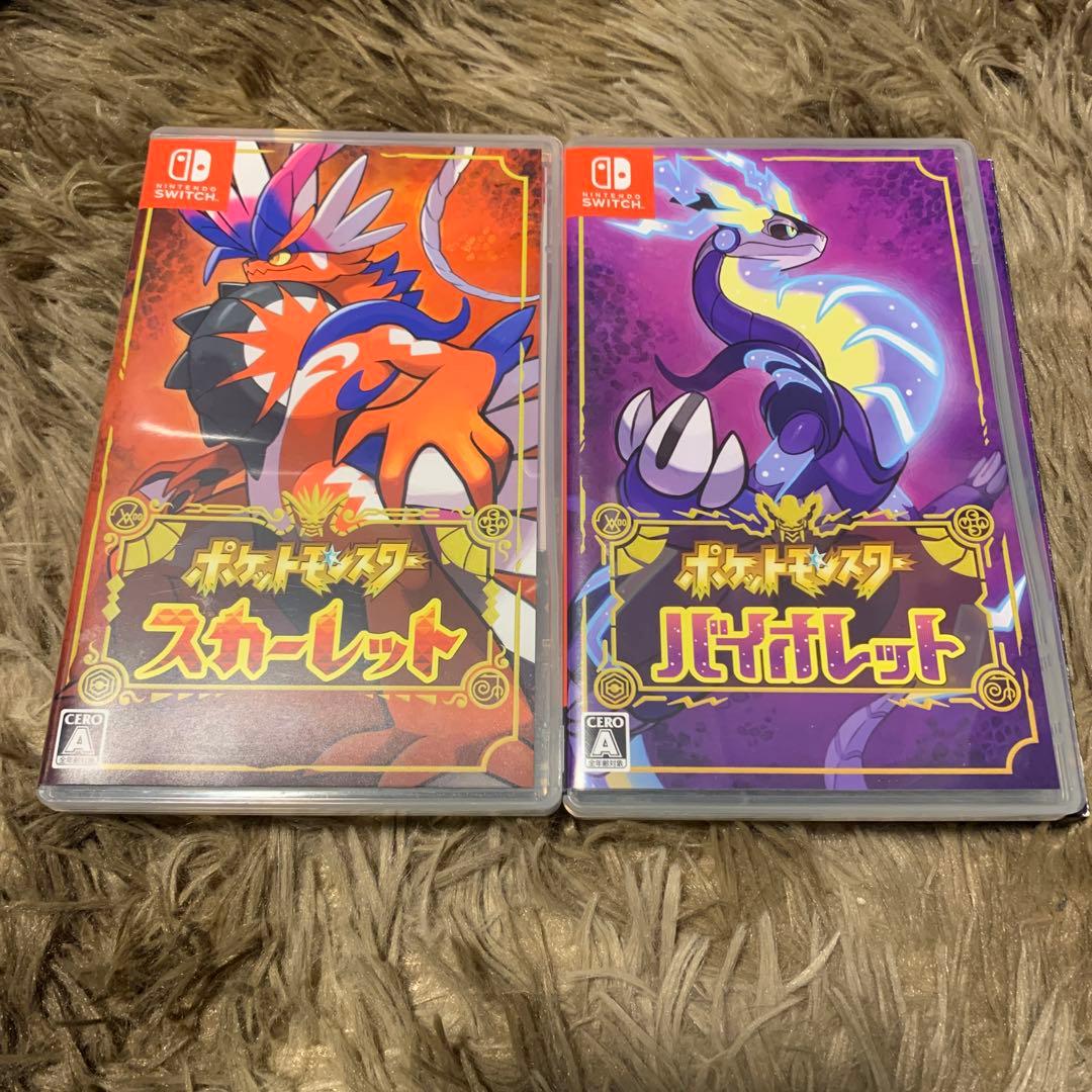 switch スカーレットバイオレット　ダブルパック