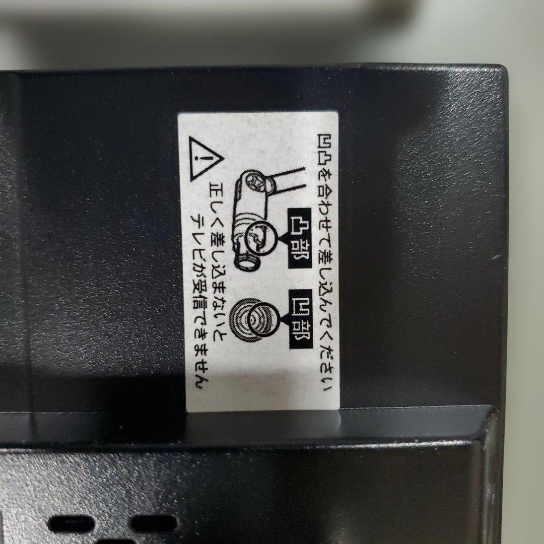 ナビ 9インチ ドリームメーカー