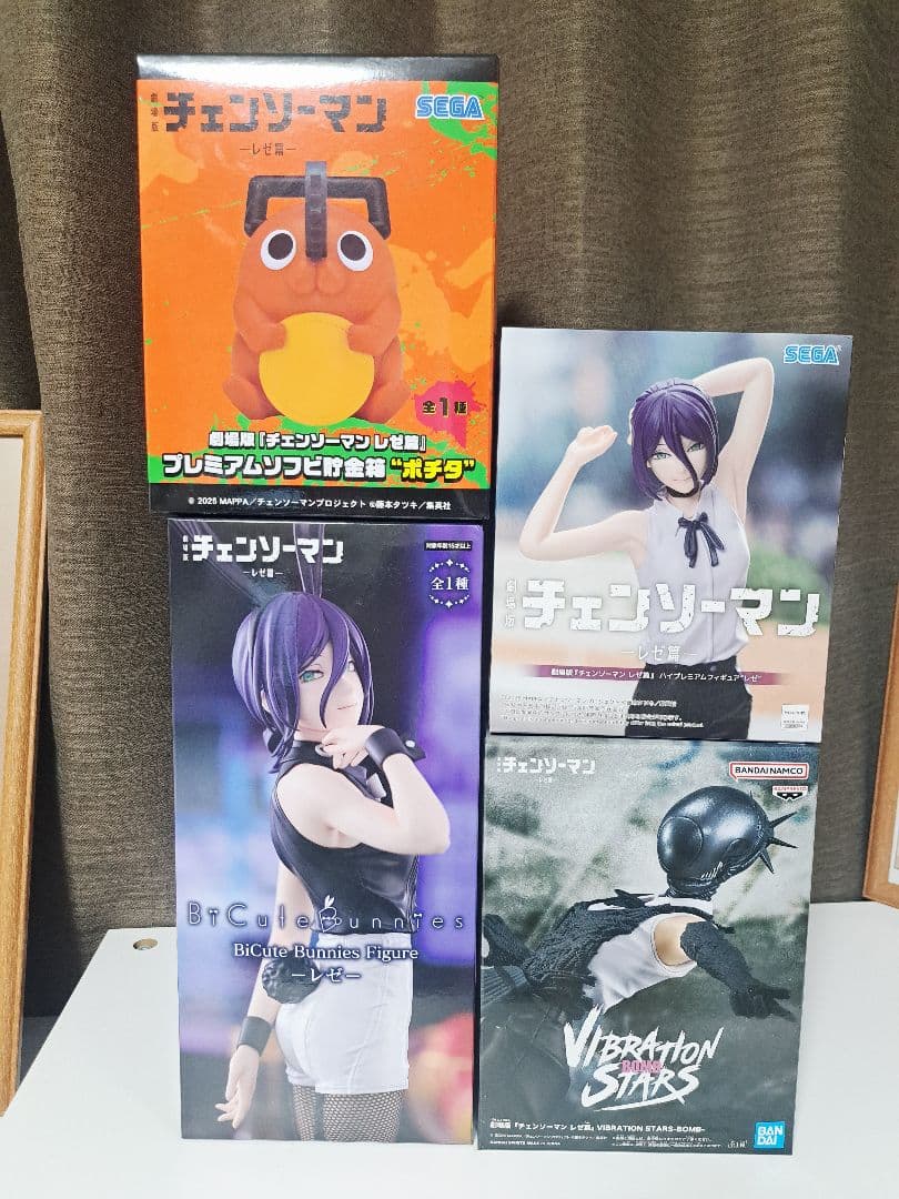 チェンソーマン フィギュア レゼ BOMB　ポチタ貯金箱　4点セット