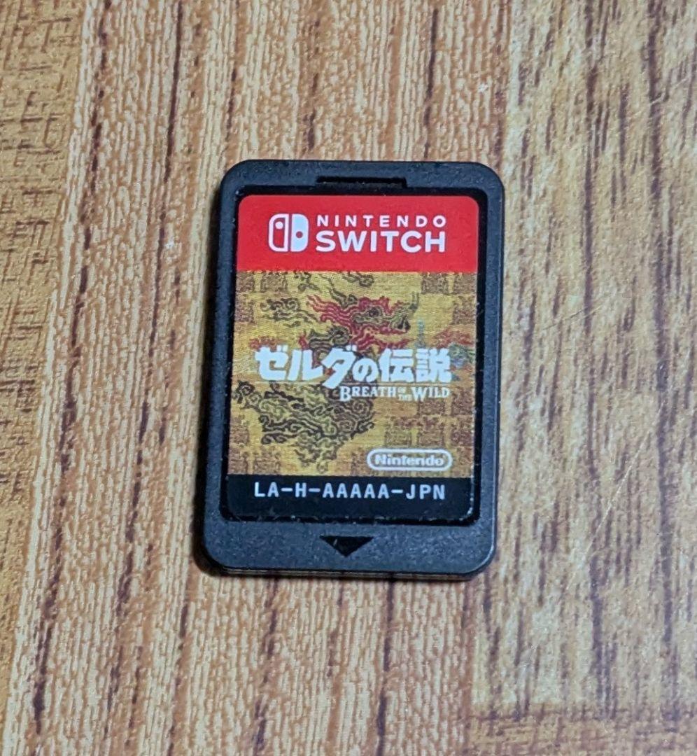 ゼルダの伝説　ブレス オブ ザ ワイルド　ティアーズ オブ ザ キングダム