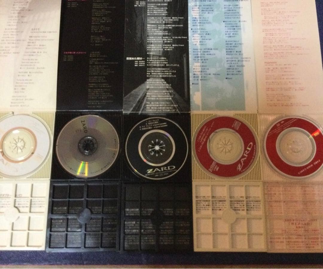 zard ザード 8センチ8cmシングルCD 　織田哲郎　坂井泉水 短冊邦楽CD