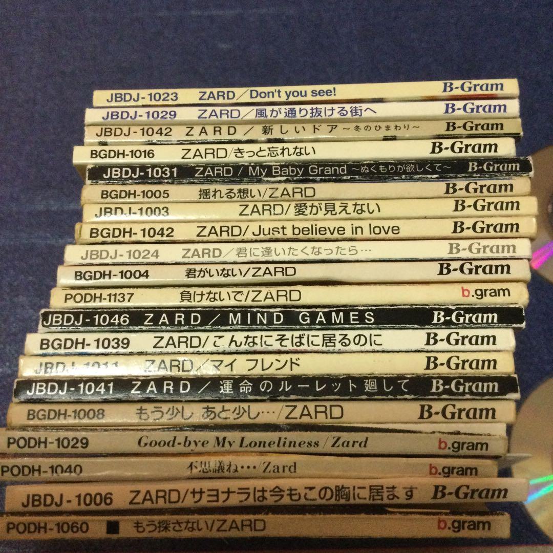 zard ザード 8センチ8cmシングルCD 　織田哲郎　坂井泉水 短冊邦楽CD