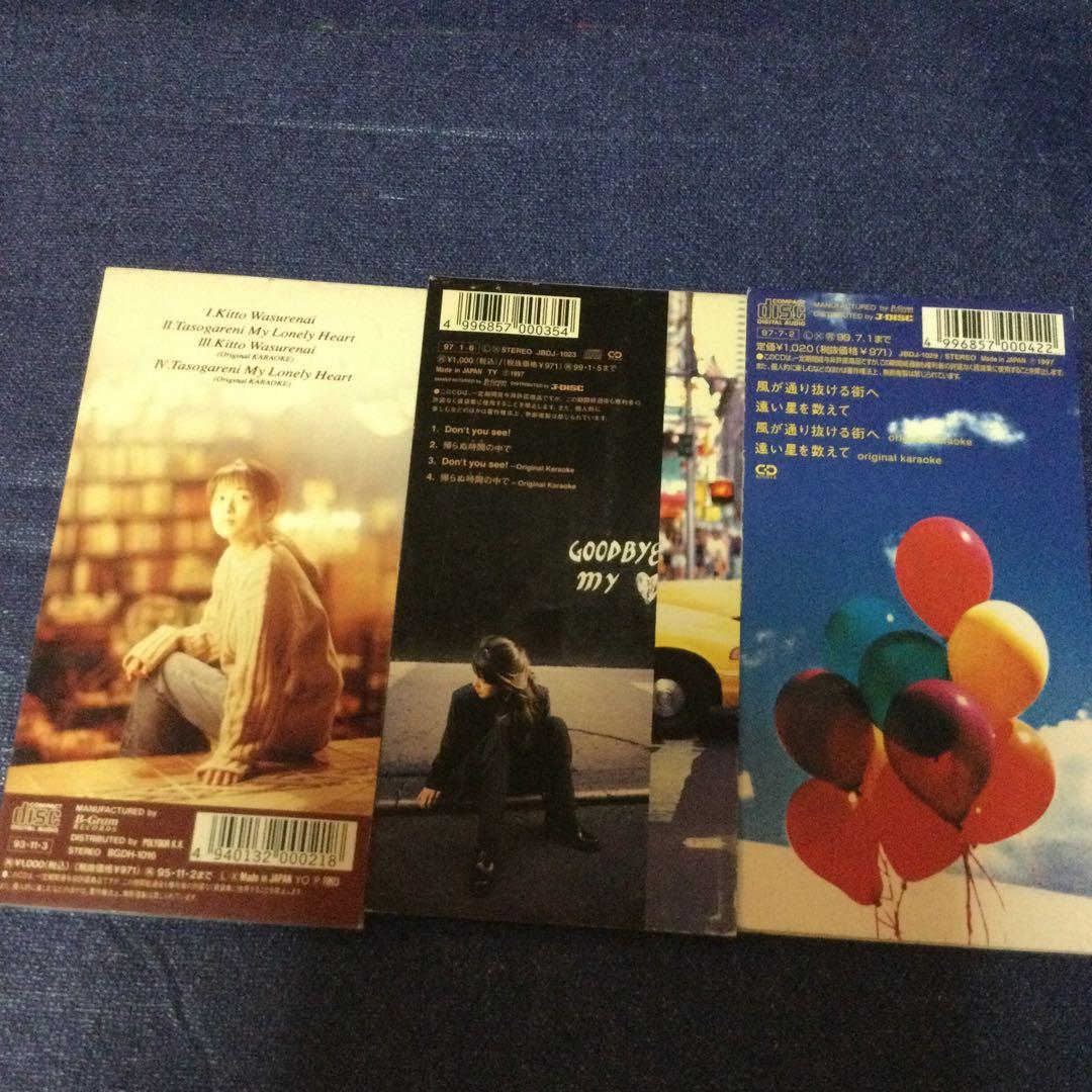zard ザード 8センチ8cmシングルCD 　織田哲郎　坂井泉水 短冊邦楽CD