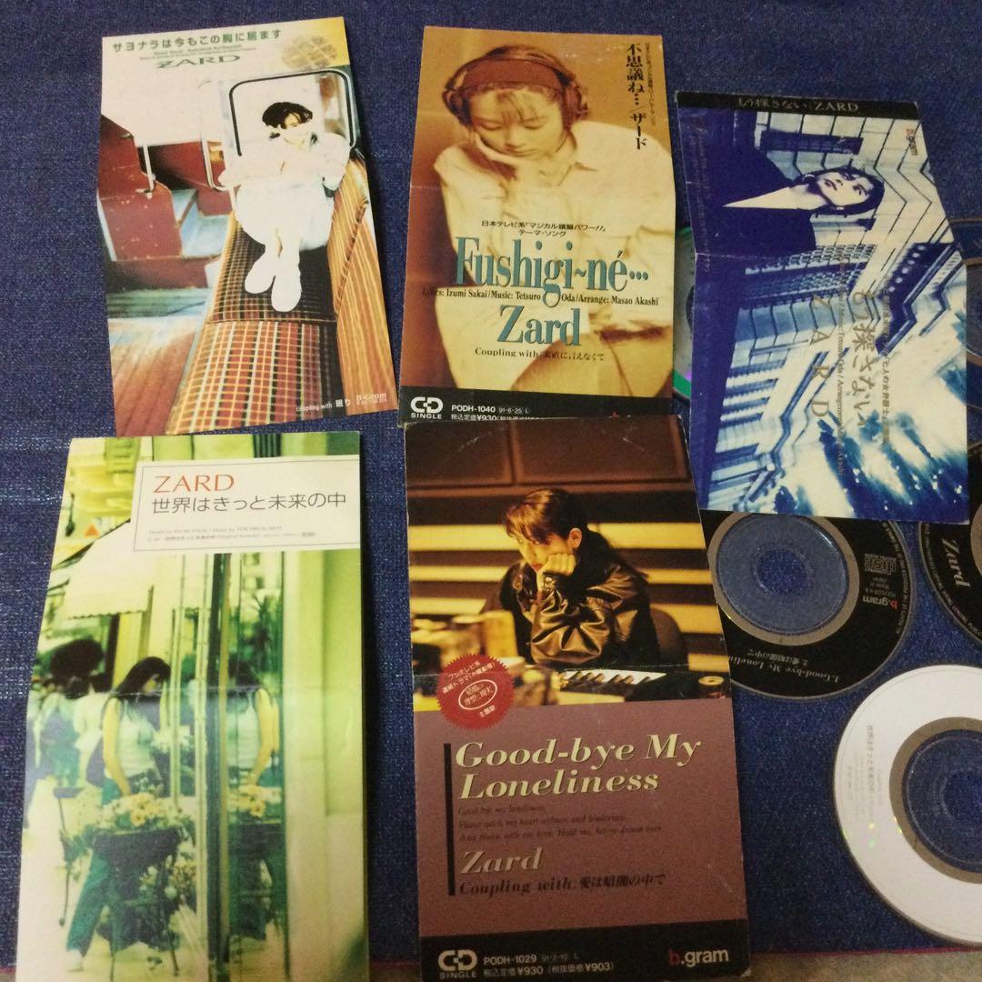 zard ザード 8センチ8cmシングルCD 　織田哲郎　坂井泉水 短冊邦楽CD