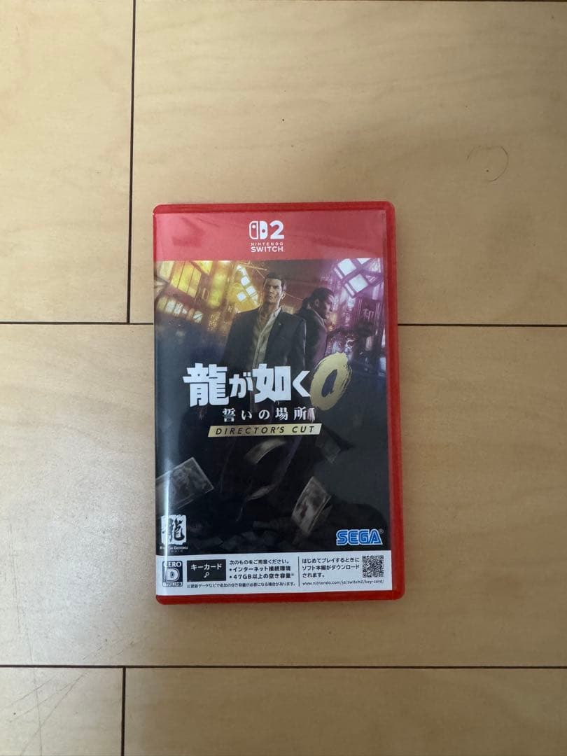 Nintendo Switch2 本体&追加コントロール　カセットセット　美品