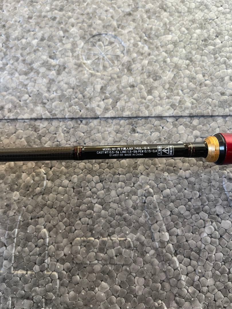 月下美人　月下美人MX