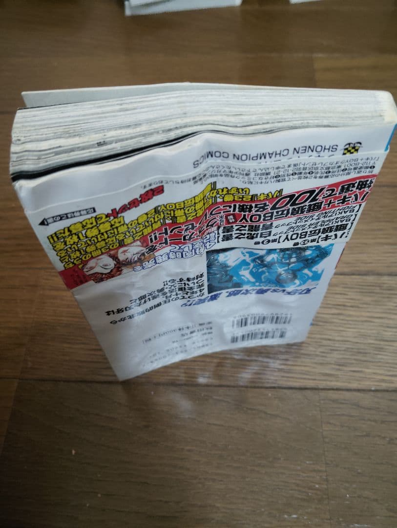 バキ 全巻セット【グラップラー刃牙〜範馬刃牙　計112巻】