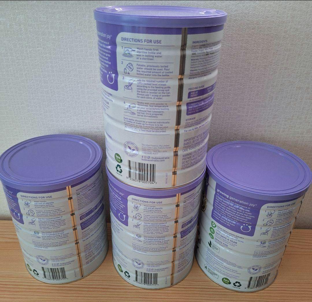 S*y様 bubs organic 粉ミルク まとめ　オーガニック