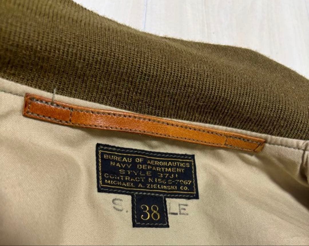 ザ・リアルマッコイズ Style 37J1B フライトジャケット(サンプル品)