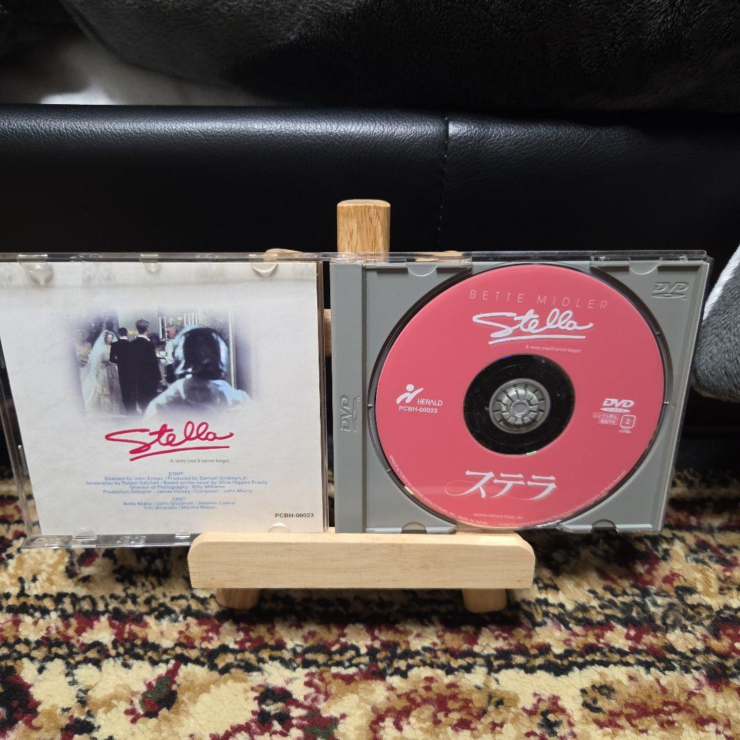 ステラ DVD 帯有り