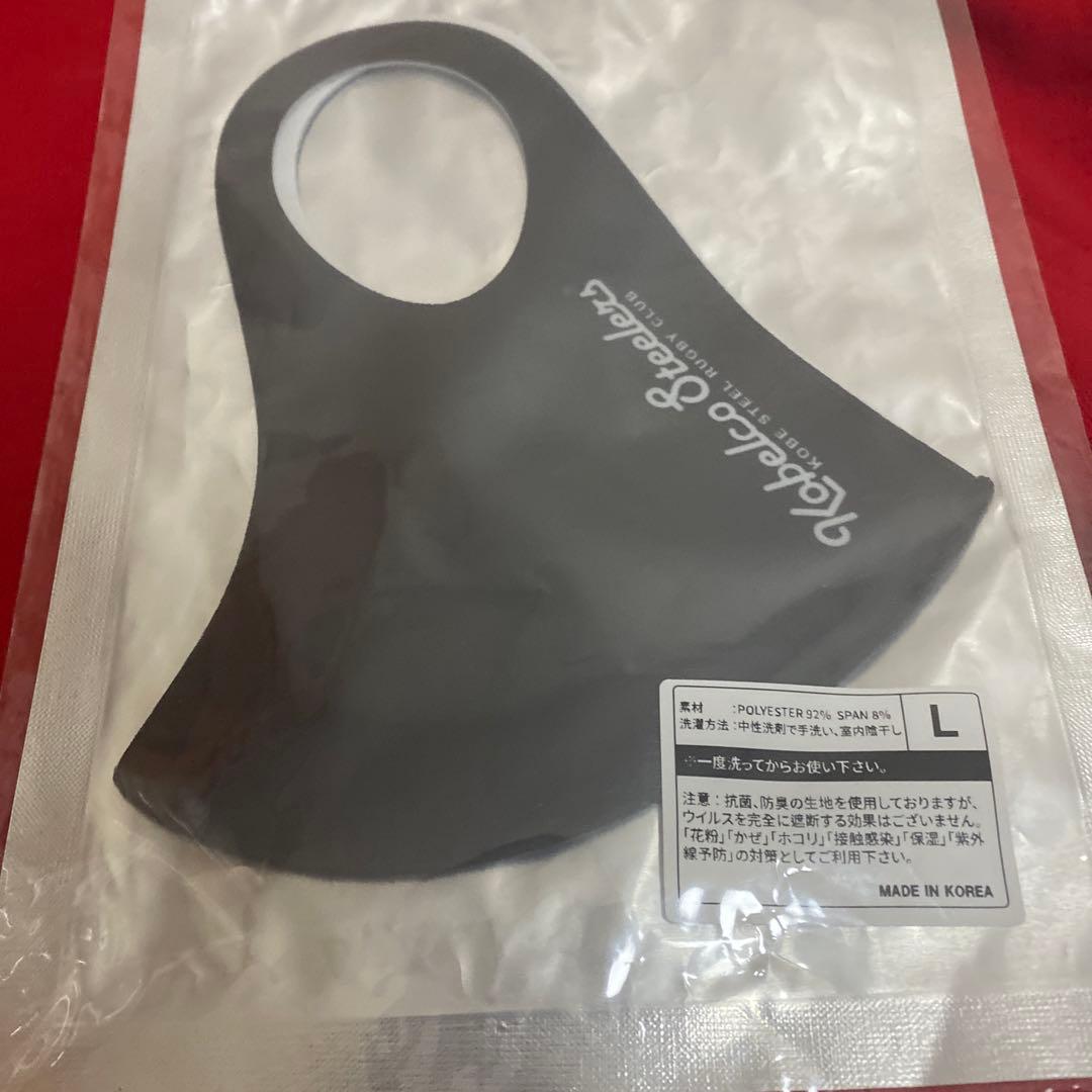 コベルコ神戸スティーラーズ　セット