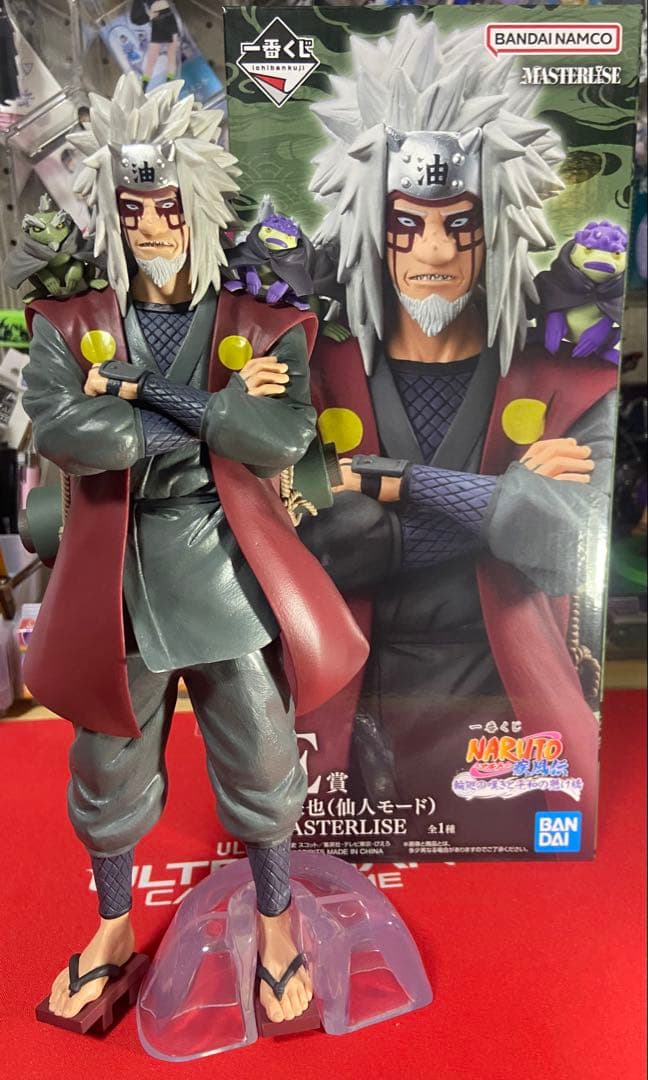 一番くじ　NARUTO 輪廻の嘆きと平和の懸け橋　E賞　自来也