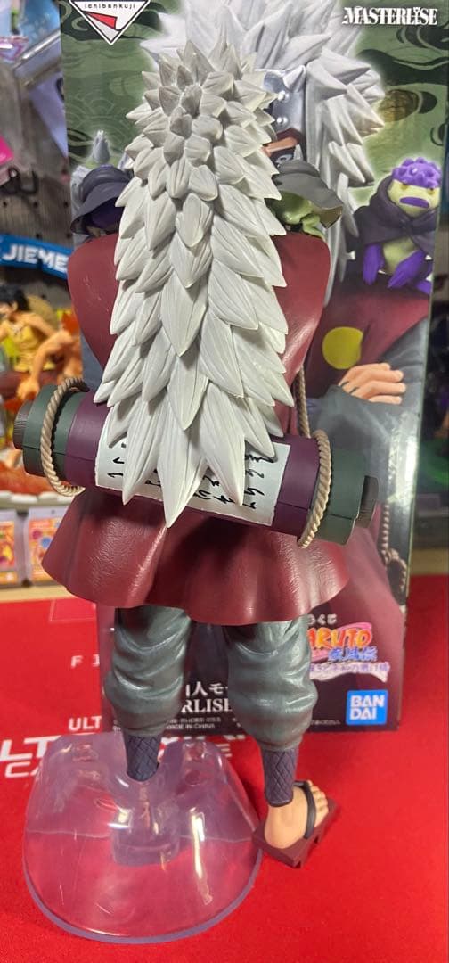 一番くじ　NARUTO 輪廻の嘆きと平和の懸け橋　E賞　自来也