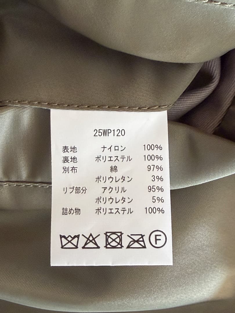 新品同様｜WAIPER.inc MA-1 ALL サイズXL OD色｜WP120