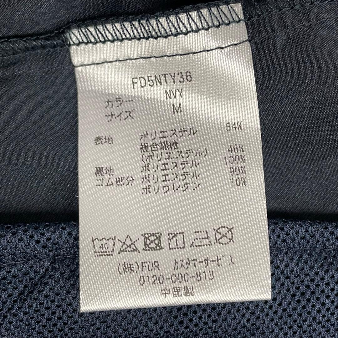 FIDRA ゴルフウェア ストレッチ ブロッキングジャケット M 紺