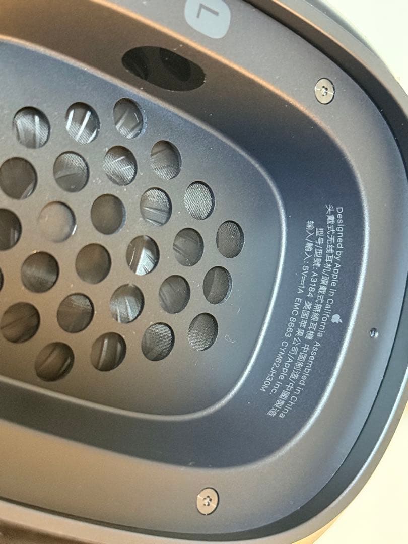 【ほぼ未使用】Apple AirPods Max（第2世代）ミッドナイト