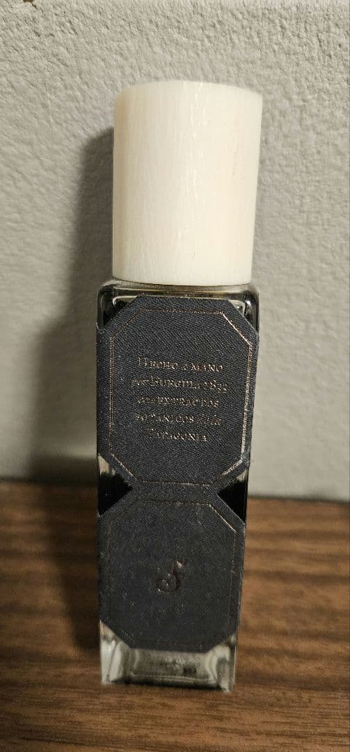 香水(ユニセックス) FUEGUIA 1833 la Patagonia