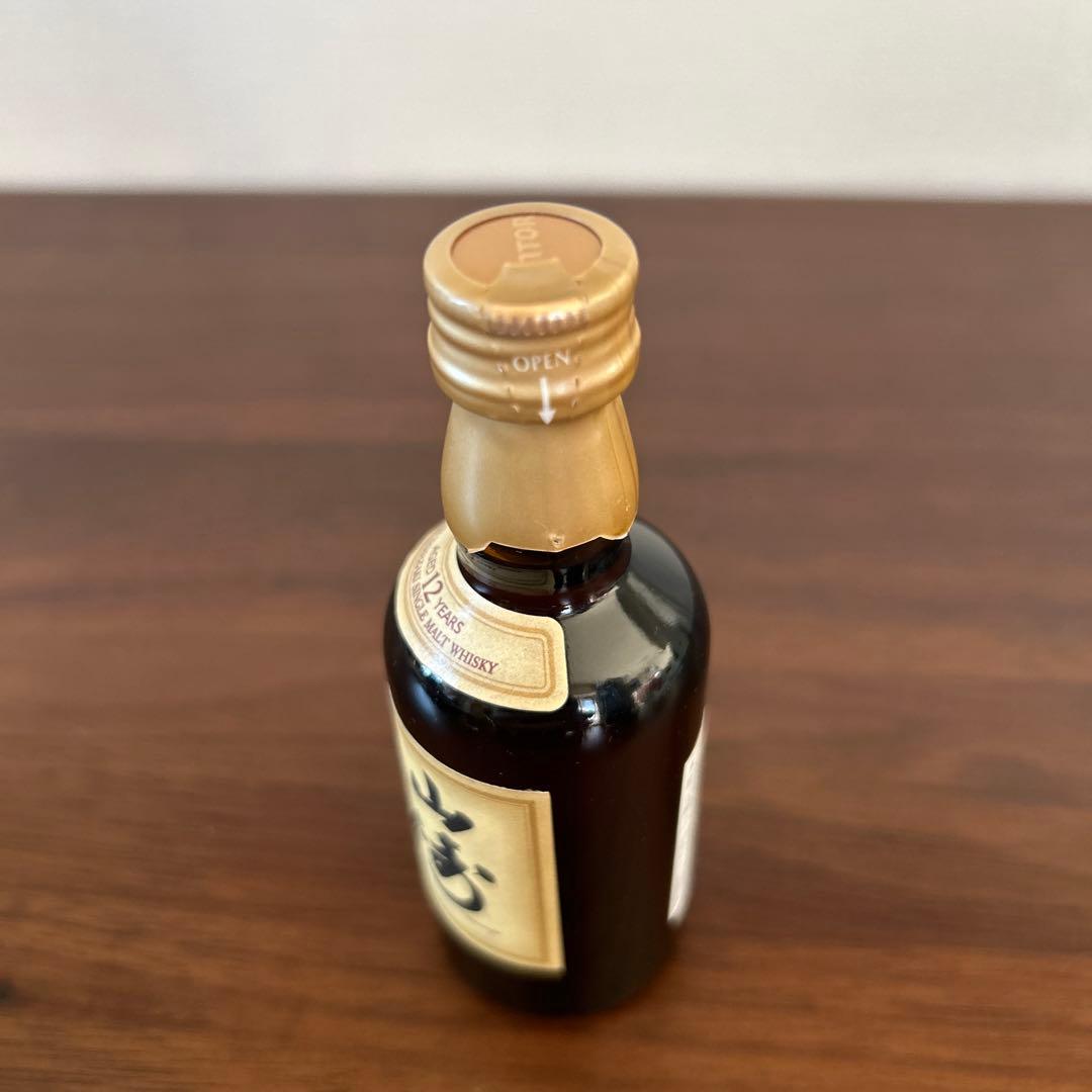 【新品未開封】 「響 17年」「山崎 12年」ウイスキー 50mlミニボトル