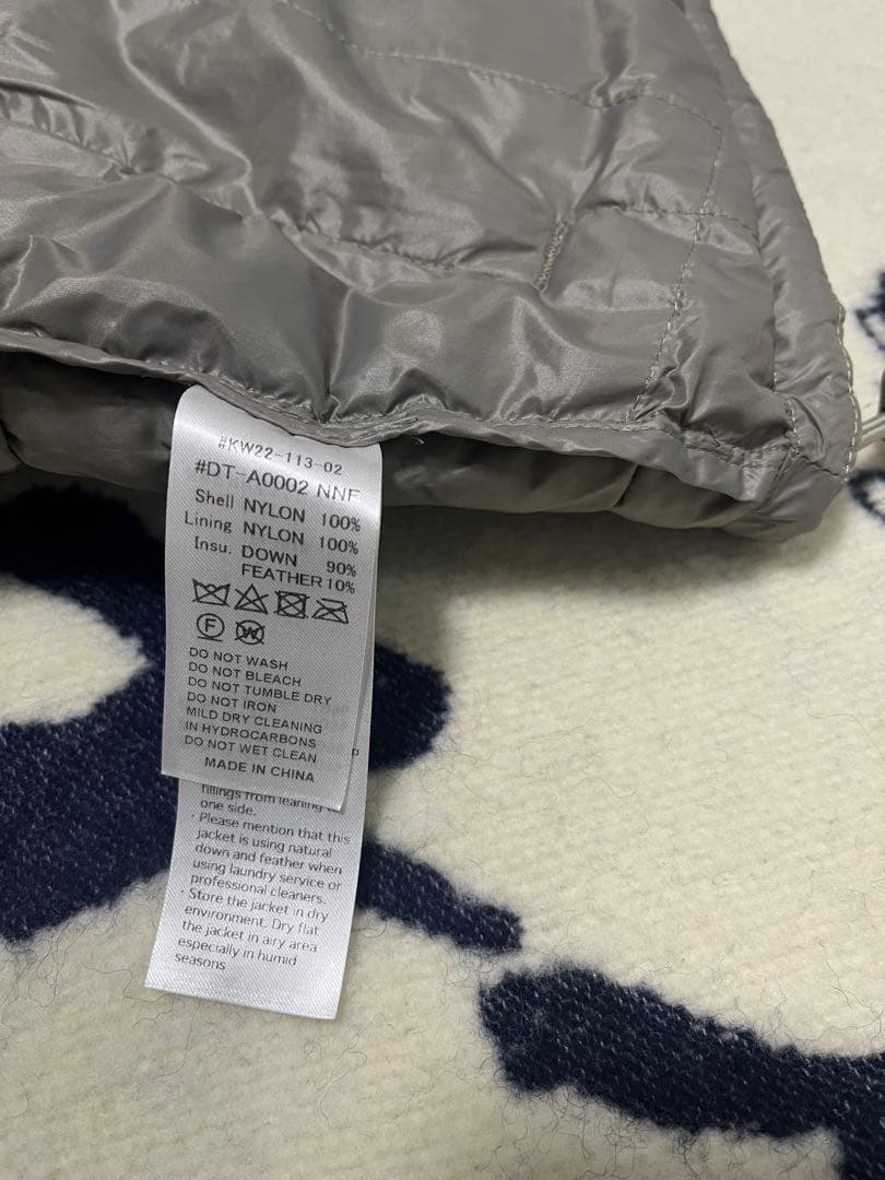 あかねになりました