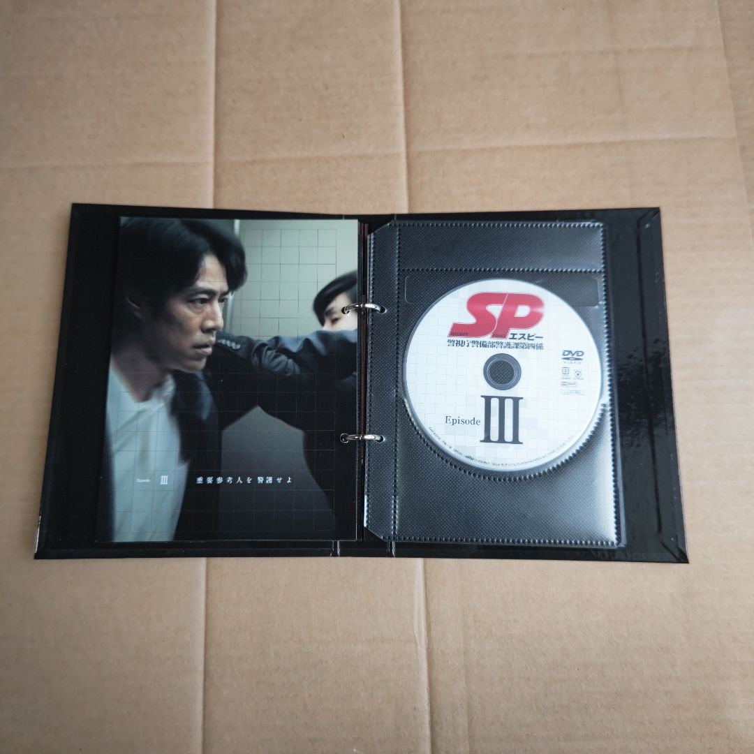 ＳＰ 警視庁警備部警護課第四係 ＤＶＤセット