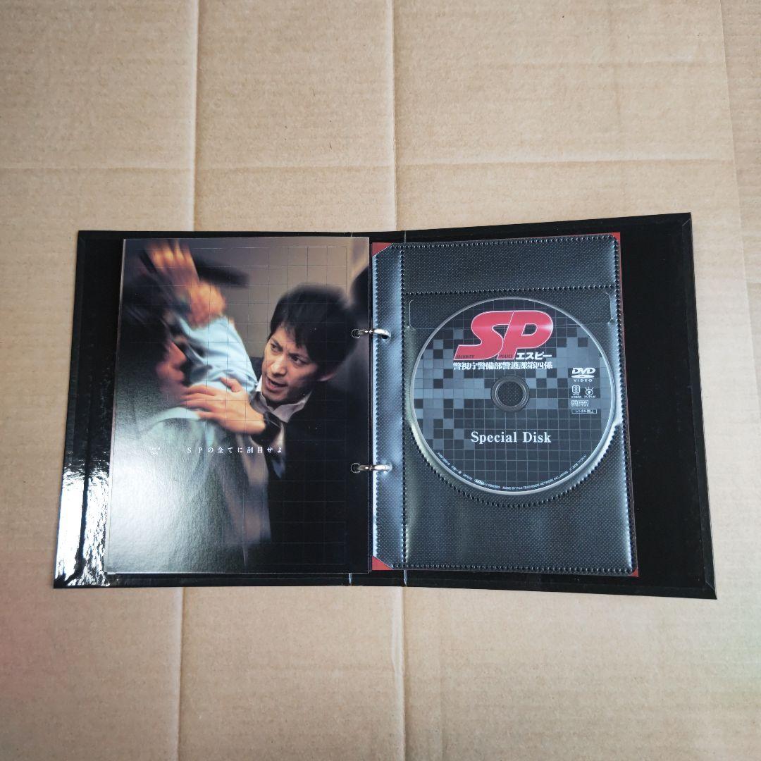 ＳＰ 警視庁警備部警護課第四係 ＤＶＤセット