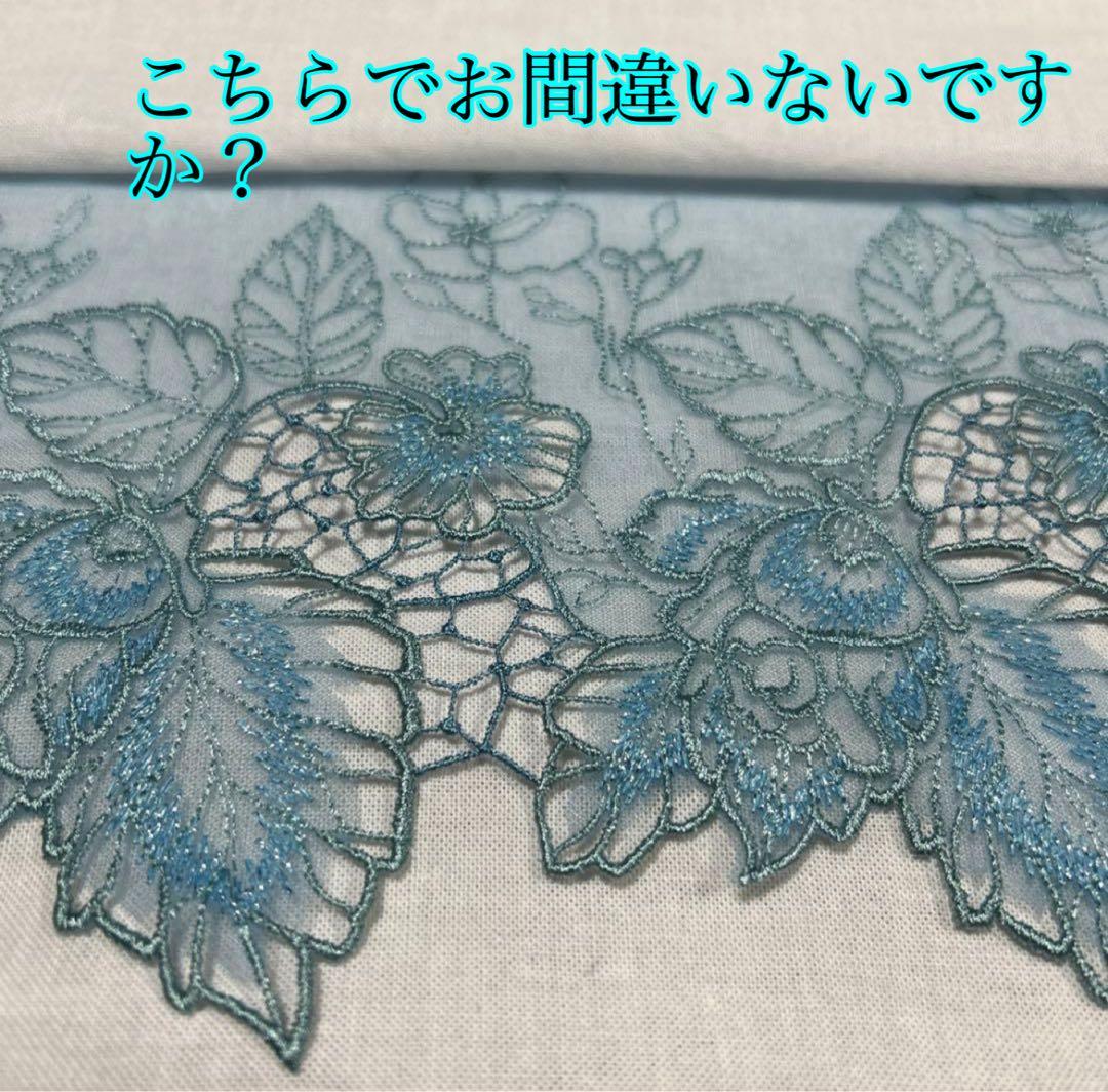 4mam♡様　半襦袢、お裾除けセット　筒袖、半衿、簡易衣紋抜き付き