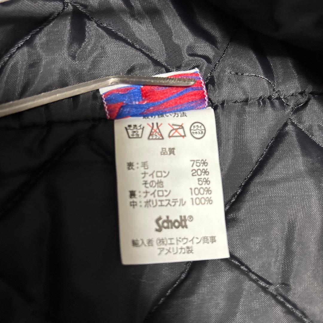 SCHOTT U.S. 740N PEACOAT サイズ42 グレー