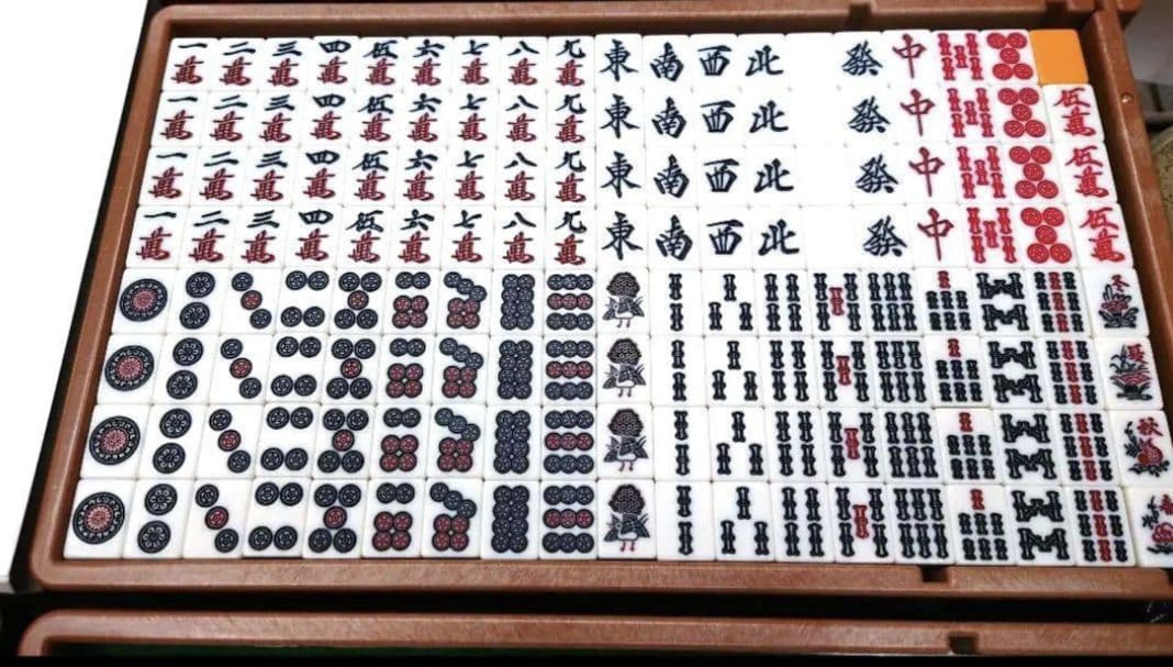 麻雀牌　アモス　アルティマ　レックス