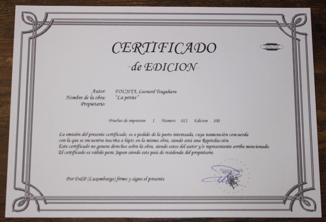 藤田嗣治 エスタンプリトグラフ「カフェ」 100部限定 12/100